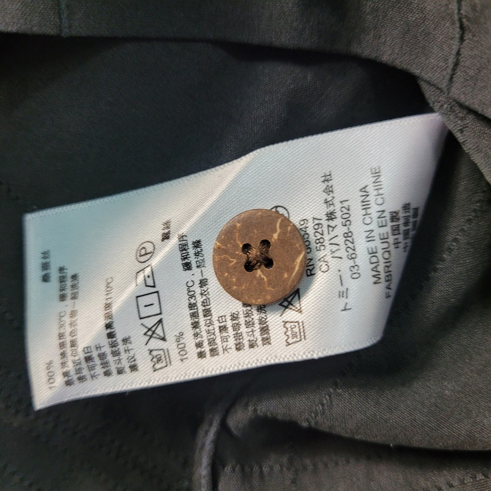 Tommy Bahama 100% Silk Shirt Mens Large Black Short Sleeve Tonal Grid Pocket - Picture 10 of 11